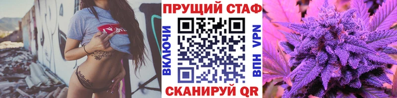 Купить Галич Канабис  Кокаин  МДМА  СОЛЬ  МЕФ  Гашиш 