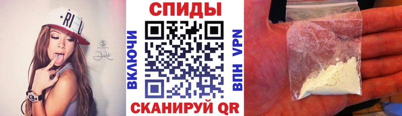 Amphetamine VHQ  Галич 