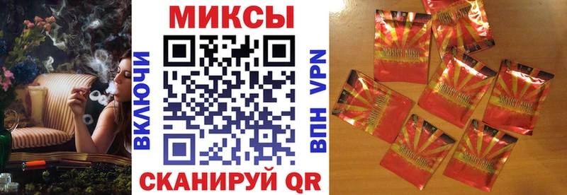 MEGA tor  Галич  БУТИРАТ 99%  сколько стоит 
