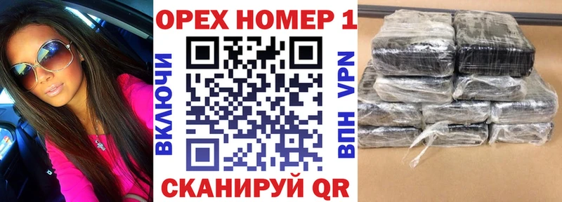 Кокаин Эквадор  Галич 