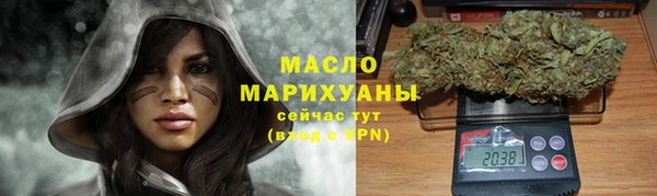 стаф Абаза