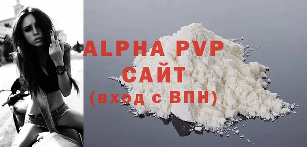шишки Семёнов