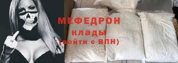 твердый Семикаракорск