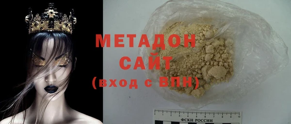 твердый Семикаракорск
