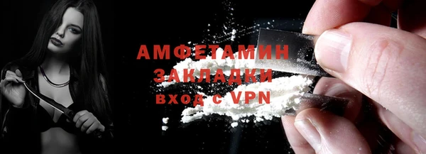 каннабис Семилуки