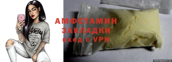 шишки Семёнов