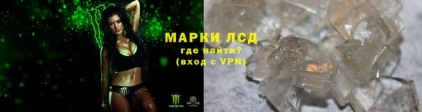 твердый Семикаракорск