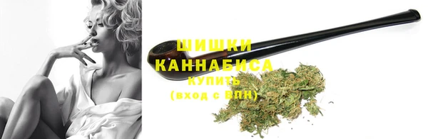 jwh Горнозаводск