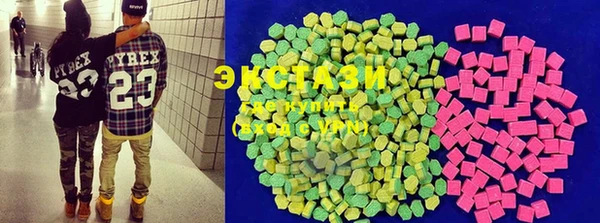 каннабис Семилуки