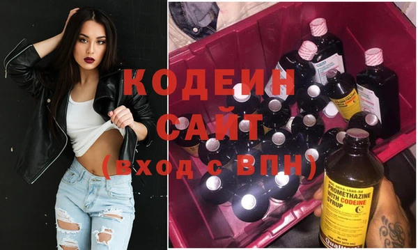 твердый Семикаракорск