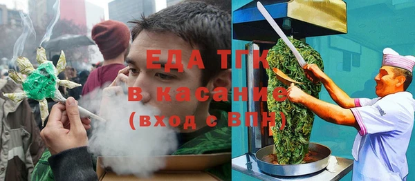 твердый Семикаракорск