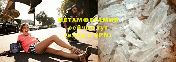 шишки Семёнов