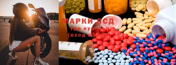 каннабис Семилуки