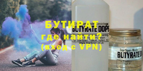 шишки Семёнов