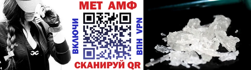 Метамфетамин витя  KRAKEN как войти  площадка телеграм  Галич 